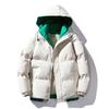 Men's Cotton-padded Clothes In Autumn and Winter, Thickened and Warm In Winter, Good Data Jacket and Cotton-padded Jacket.