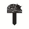 Animal Wrought Iron Floor Silhouette for Outdoor Courtyard and Lawn Decoration