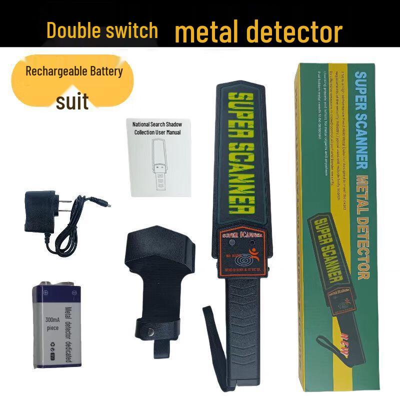 Handheld Dual Switch Metal Detector