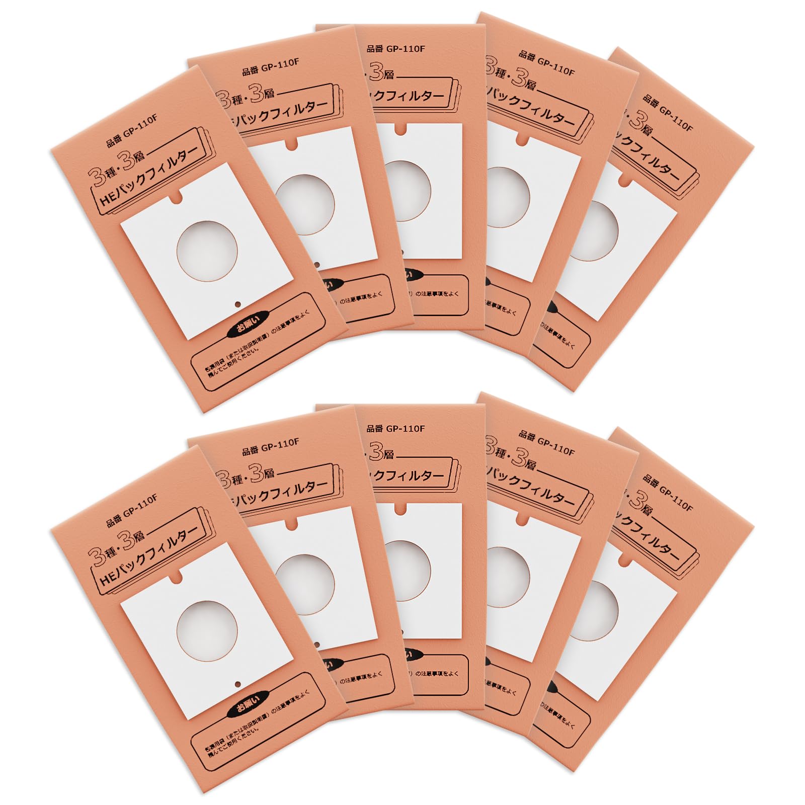 

Hitachi Paper pack Can be used as a replacement for 62F 70F 82F Antibacterial and deodorizing 3 types 3 layers HE pack filter 10 pieces Vacuum cleaner