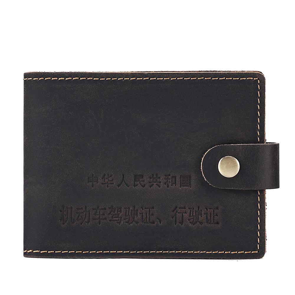 

Мужской кошелек для удостоверений ручной работы из синей кожи с индивидуальными двухстворчатыми удостоверениями