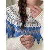 Christmas Atmosphere Sense Jacquard Pullover Sweater Women's Fall and Winter Loose Lazy Wind Soft Knit Sweater Tops