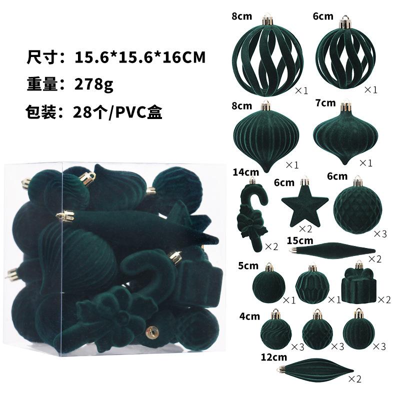 

Flocked Irregularly Shaped Christmas Ball Set, Christmas Tree Ornament One Size