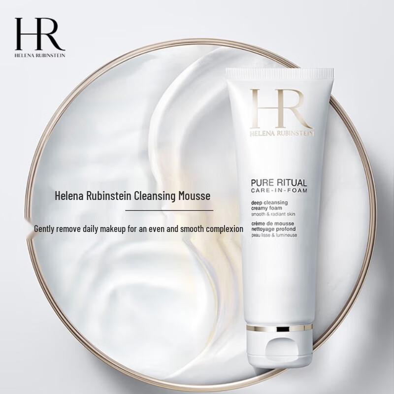 Helena Rubinstein Re-Plasty Skincare Gift Set