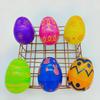 Colorful 6cm Plated Easter Egg Gift - Openable Plastic Shell for Kindergarten Lottery
