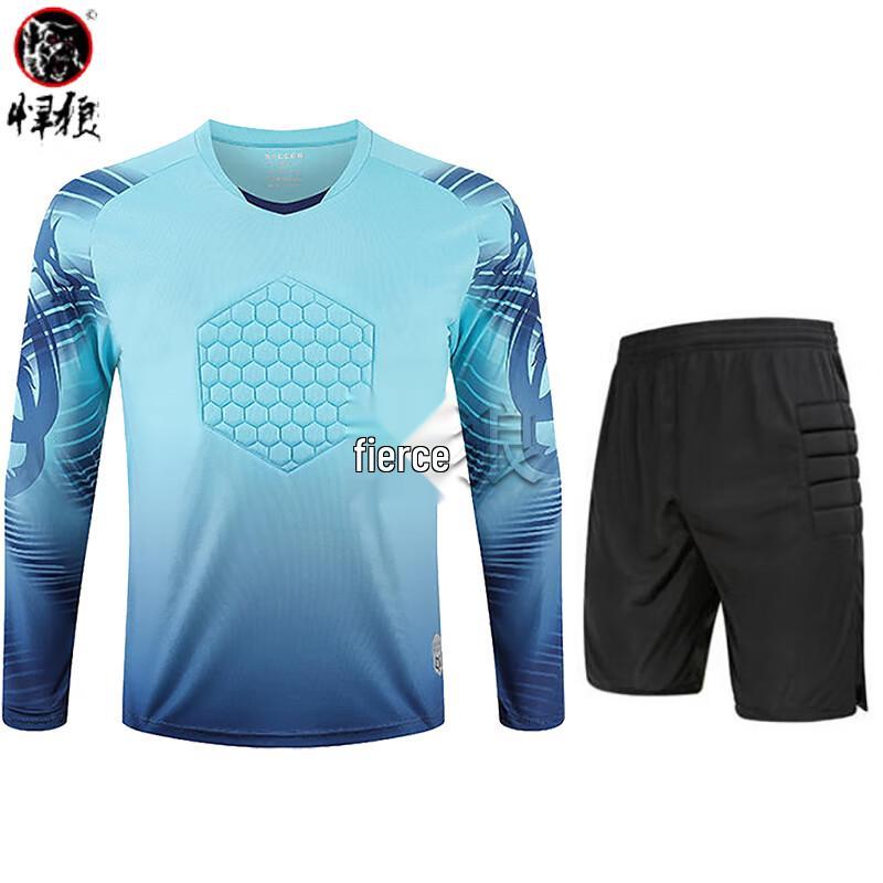 

Hanlang Men s Football Goalkeeper Kit