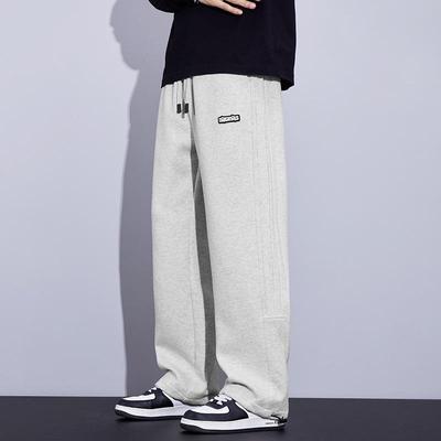 Men's High-End Youth Fashion Wide-Leg Casual Pants with Drawstring