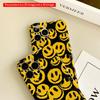 Yellow Smiley Face Pattern Phone Case All Inclusive Film Hard Phone Case, Compatible with iPhone 18 Pro Max 17 16 15 14 13 12 11