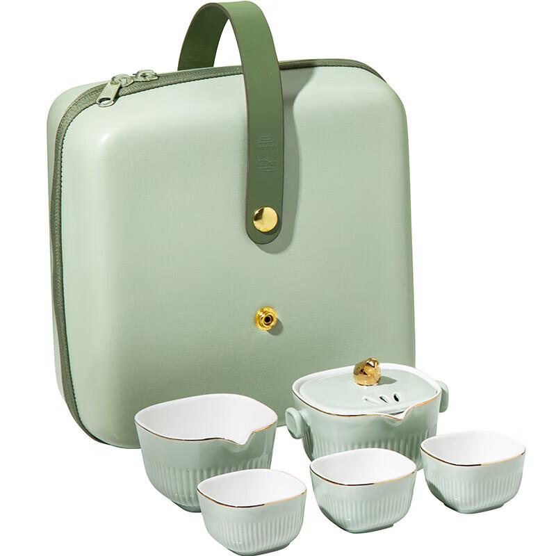 Weidu Portable Ceramic Travel Tea Set