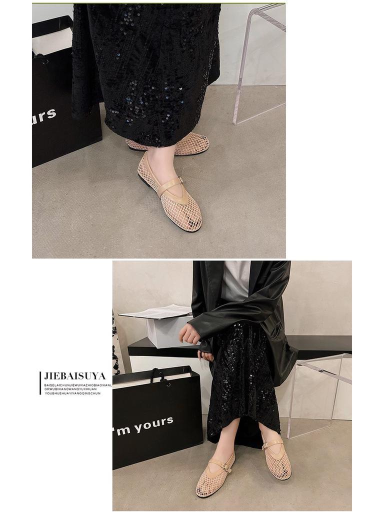 Damen Frühling Runde Zehenpartie Mesh Schnalle Mary Jane Ballerinas - Bequeme Ballett Fischernetz Schuhe