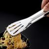 FATTBAO 304 Stainless Steel Food Tongs