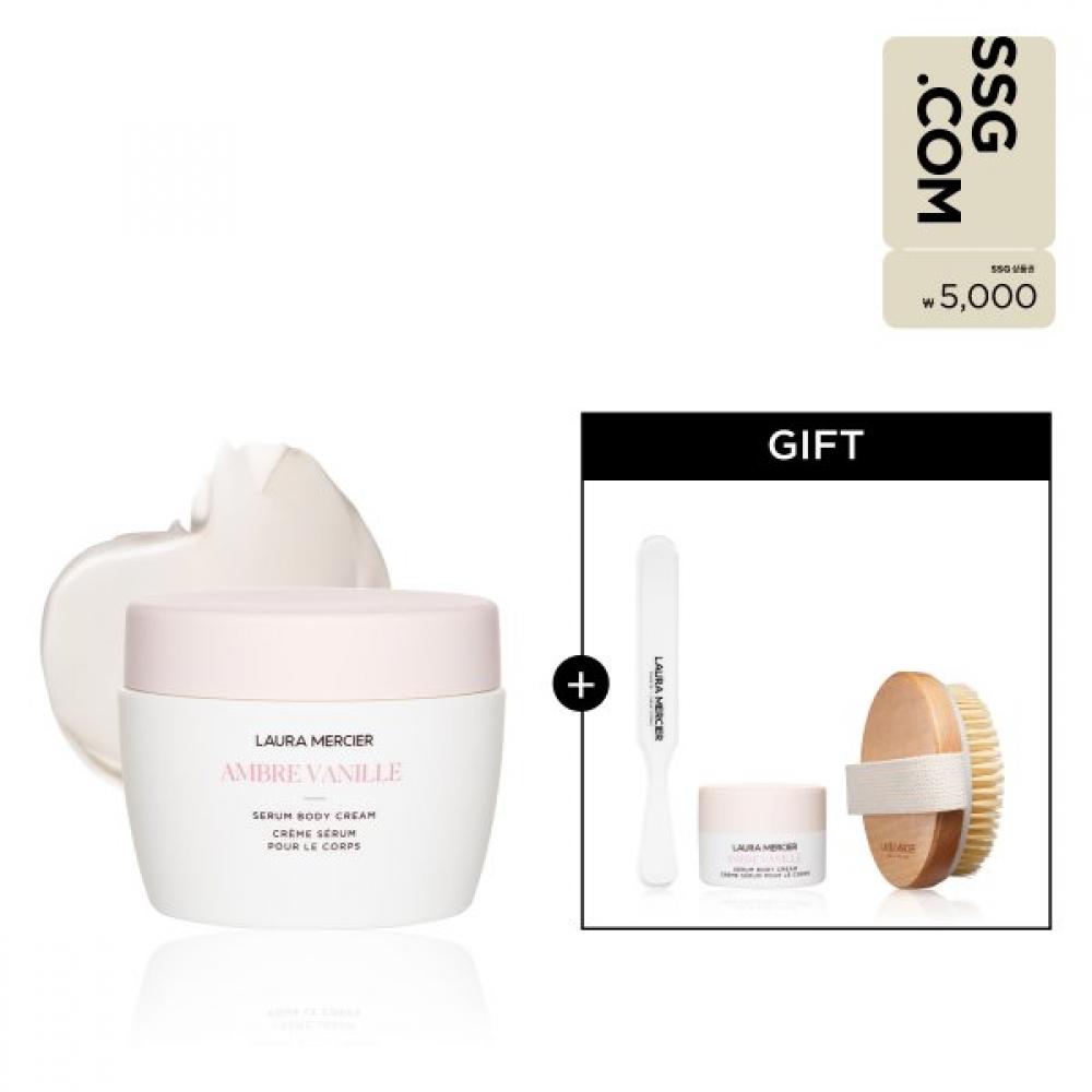 Laura Mercier Serum Body Cream Amber Vanilla Spatula Mini Body Cream Body Brush AMBER VANILLA