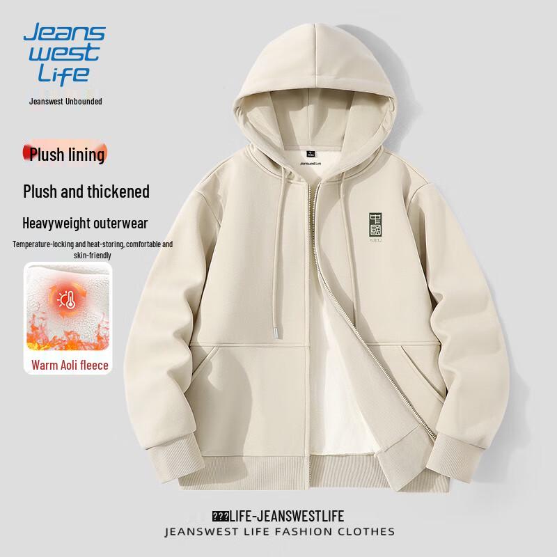 

JEANSWEST LIFE Men s Fleece-Lined Hooded Sweatshirt 3XL