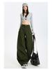 Autumn Spicy Scimitar Jeans: High Waist, Loose Fit, Drapey Mopping Wide-Leg Pants for Women