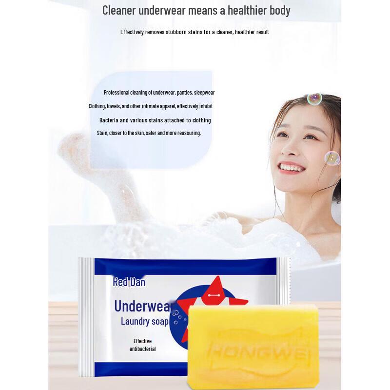 Hongwei Dual-Effect Cleansing Soap Set