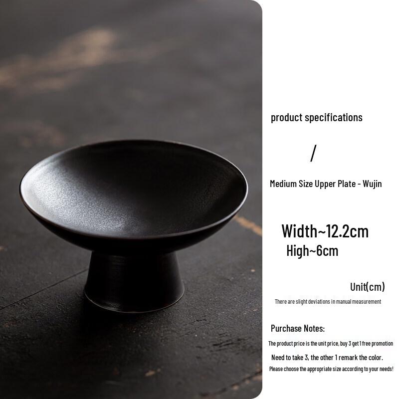 Nordic Style Ceramic High-Foot Snack Plate