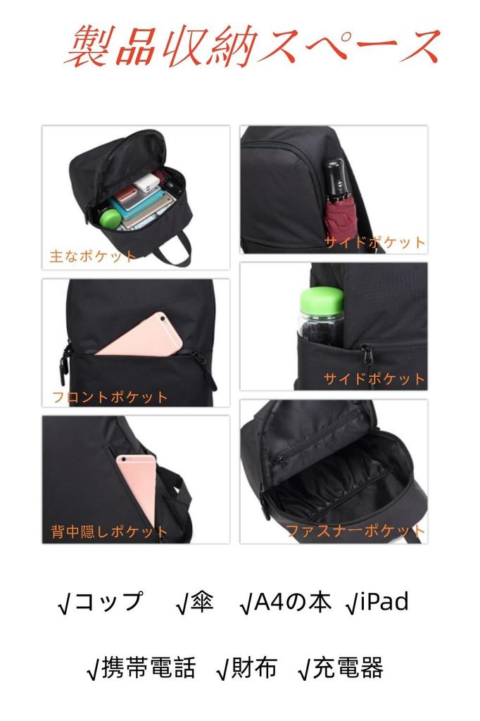 [Clair&Gina] Travel Bag, Rucksack, Oxford Cloth, Lightweight, Compact, Backpack, For Business Trips, Commuting, School, Men's, Women's (Black)