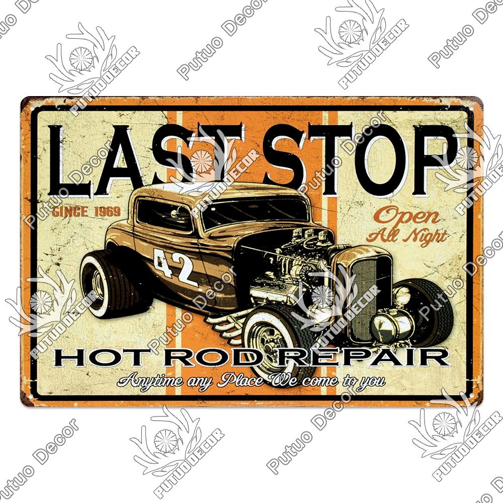 Putuo Decor My Rules Tin Sign Retro Plaque Metal Plate Vintage Wall Art Poster Decortive for Garage Man Cave Club Bar Home