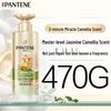 Pantene 3-Minute Miracle Multi-Effect Fragrant Shampoo Gift Set
