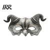 Gothic Cosplay Mask Halloween Ram Horn Demon Mask, Horror Devil Half Face Lightweight Masquerade for Costume Party Vintage