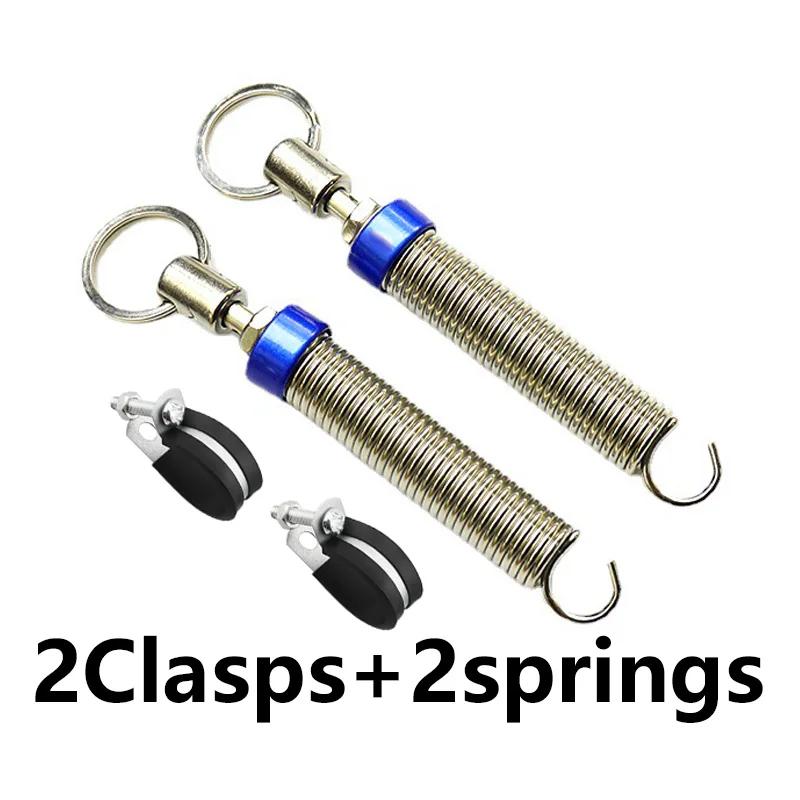 General Motors Trunk Spring Automatic Hoist Trunk Lifting Spring Adjustable Lifting Modification 2025 New