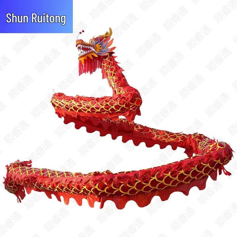 Traditional Chinese Performance & Training Supplies