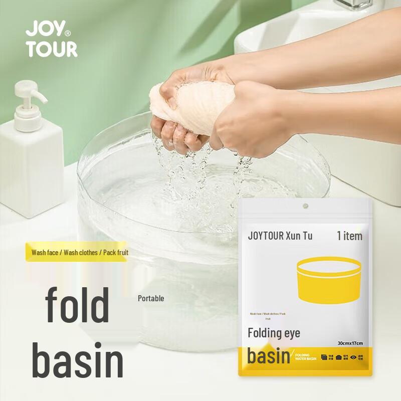 JOYTOUR Portable Folding Water Bucket 10L