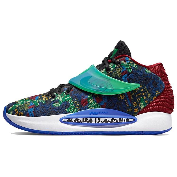 Nike KD 14 NRG EP Ky-D Men s DC9381-500 EU 40.5
