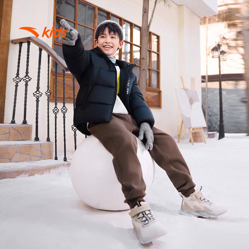 Anta Kids' Boys' Winter Down Jacket A52546903
