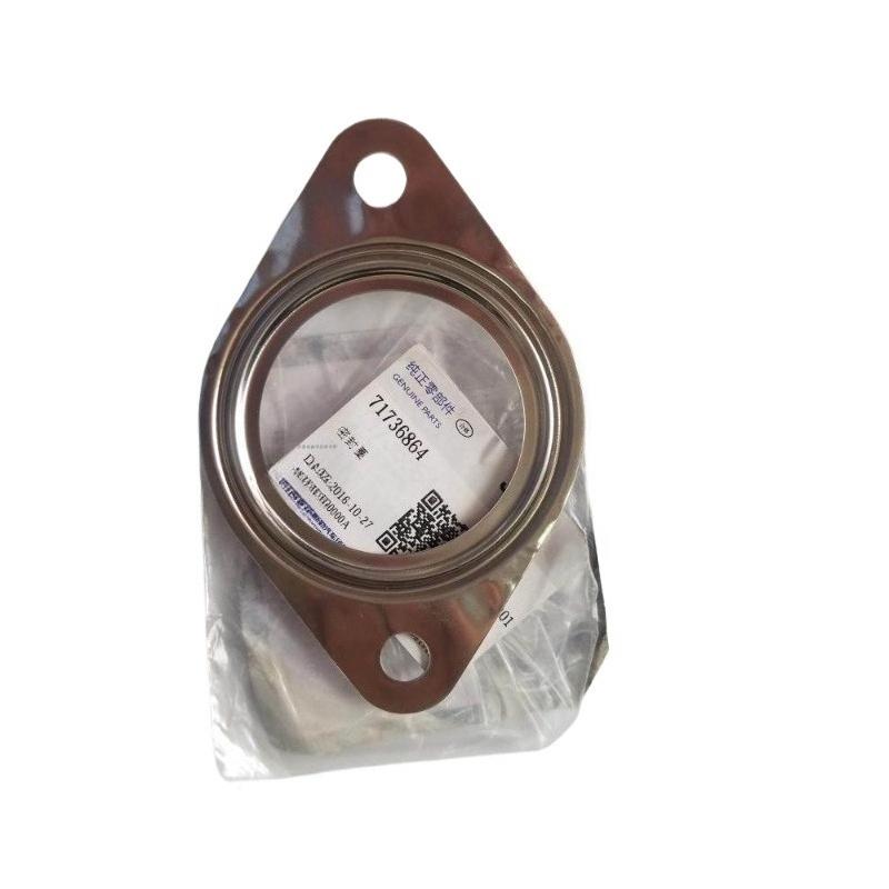 For Fiat Bravo Linea Genuine Exhaust Pipe Interface Gasket Automotive Accessories 71736864
