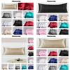 Luxurious Silk-like Pillowcase For Double Bed Soft Pillow Cover Polyester Fiber Fabric Simplicity Design 51*137cm/20*54in