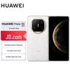 Huawei Mate X6 Faltbares Smartphone (CN-Version)