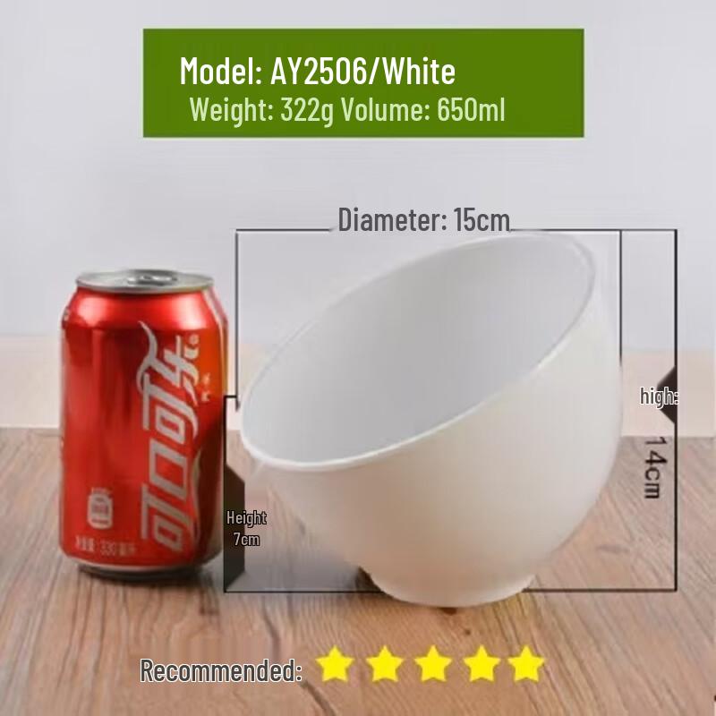 Jijun Melamine Slanted Serving Bowls