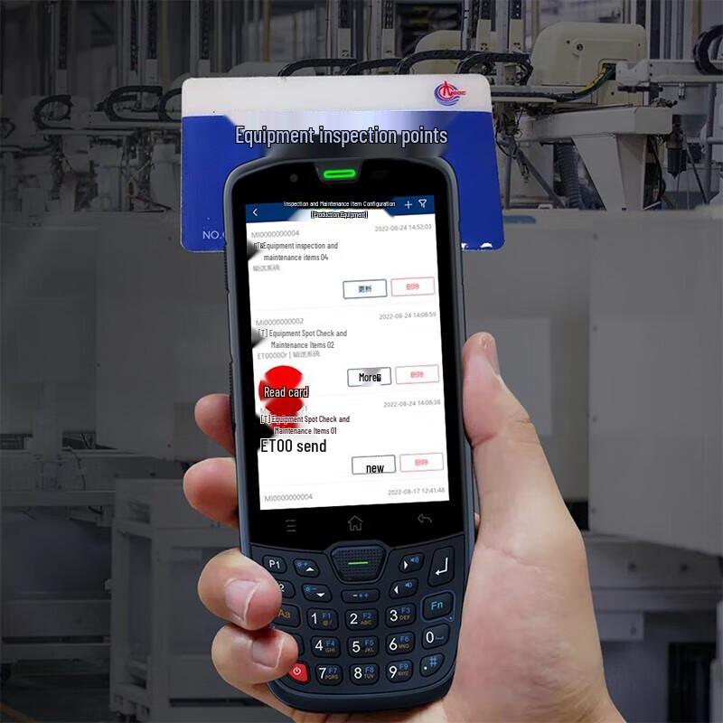 Seuic AUTOID10 Android Industrial Barcode Scanner