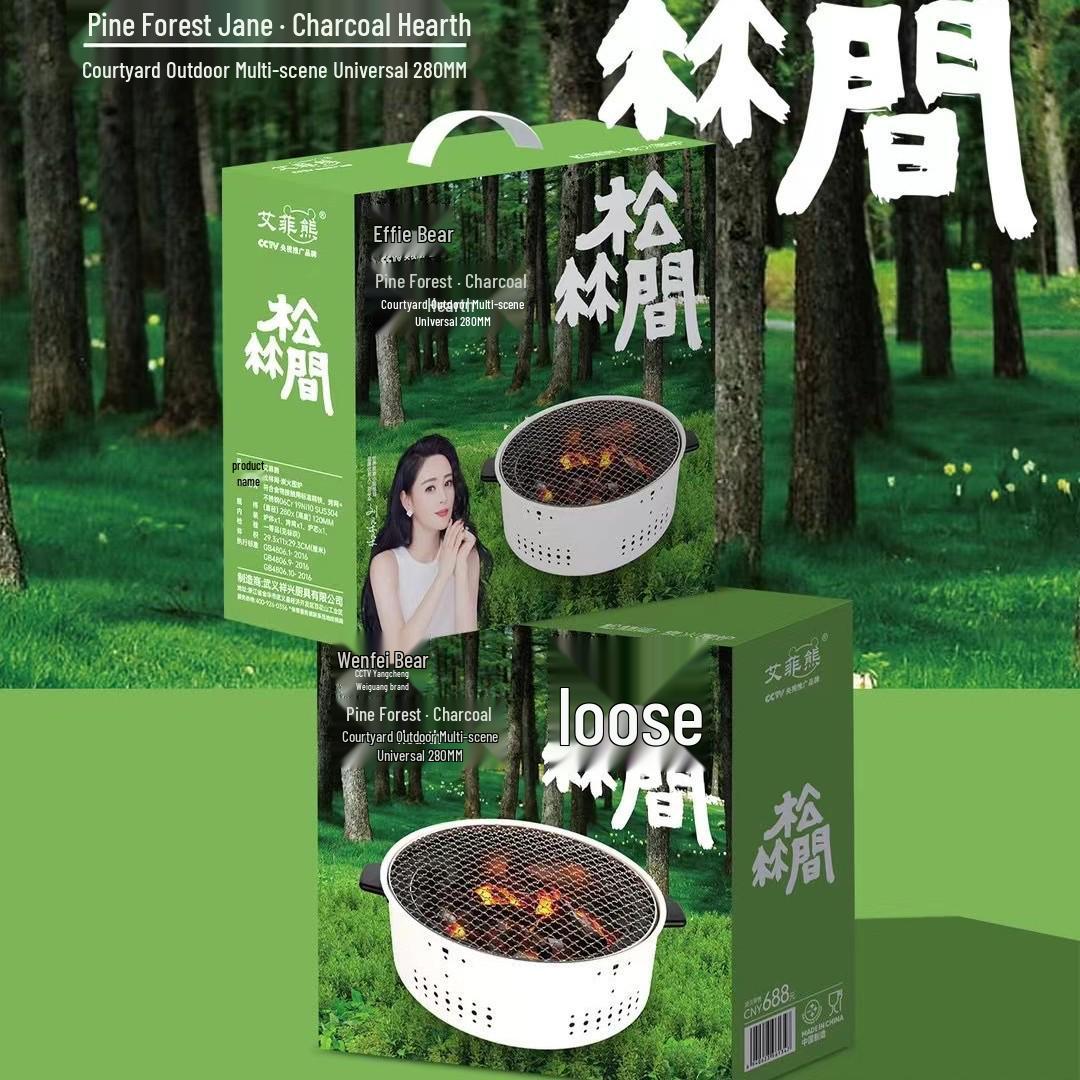 Complete Indoor/Outdoor Charcoal BBQ and Fire Pit Set with Grill Rack