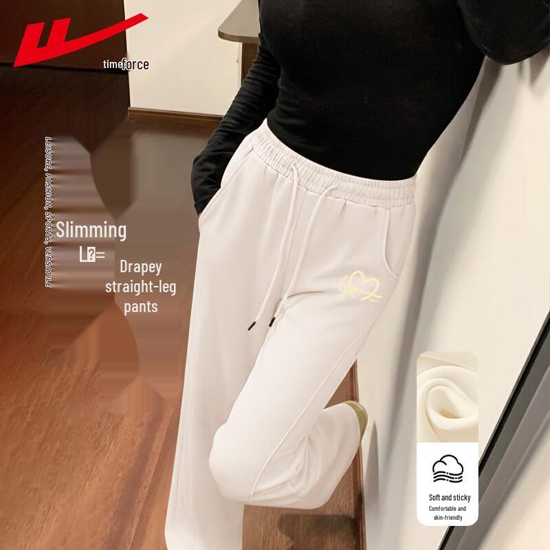 Warrior Women's High-Waist Loose Straight-Leg Sweatpants