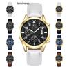 Stylish Men's Watch With Night Light And Calendar Quartz Pointer Display Leather Strap 98001 Belt Style)