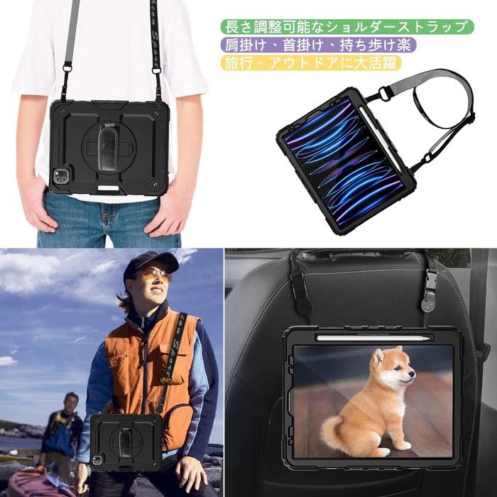 Timecity iPad Pro 11-inch (4th/3rd/2nd/1st Gen) Case with Shock Resistance, Hand Grip & Shoulder Strap - Black