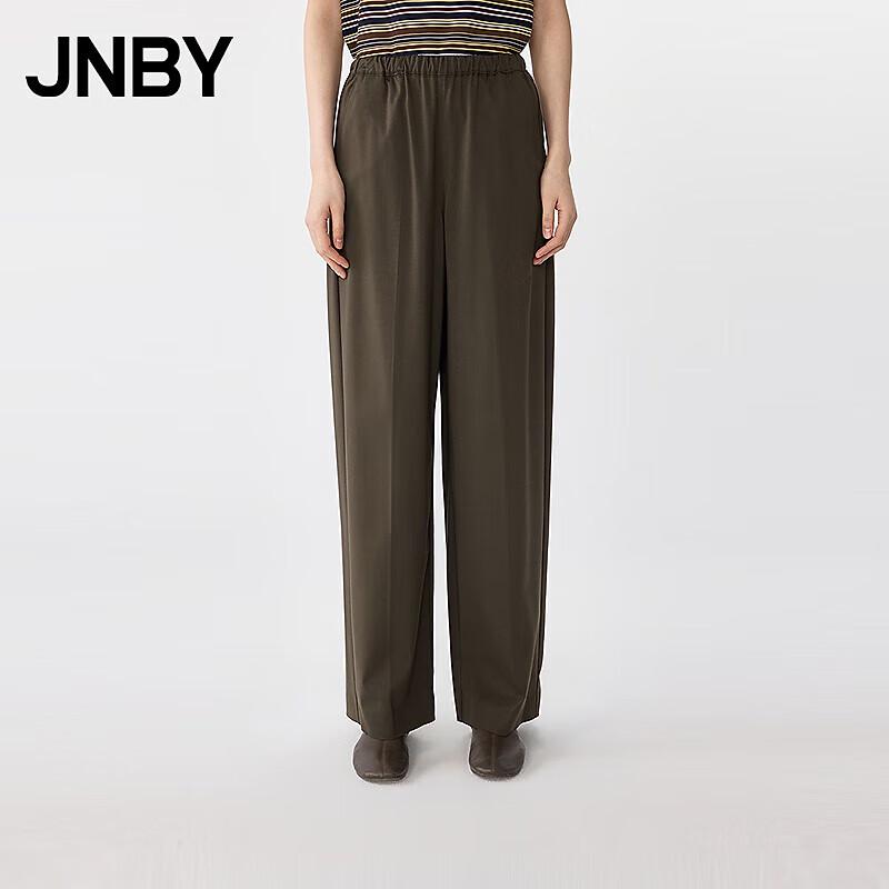 

JNBY 2025 Летние Повседневные Брюки Прямого Кроя L