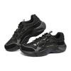 Skechers Stamina Shoes 'Black' 237431-BBK