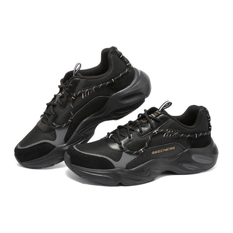 Skechers Stamina Shoes 'Black' 237431-BBK