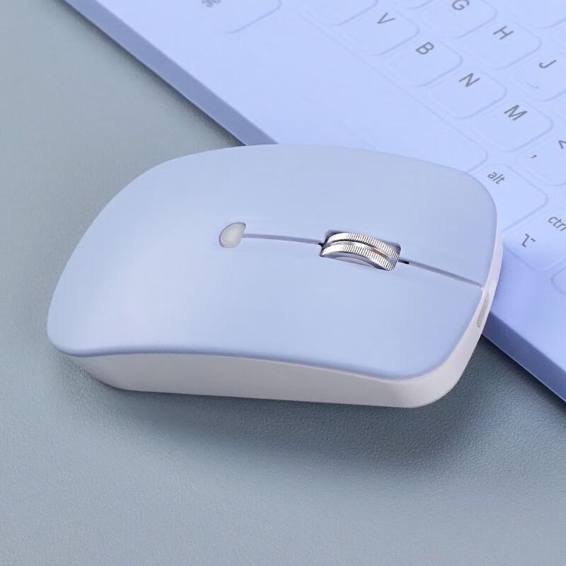 Double Shell C78 Silent Triple Mode Keyboard and Mouse Set