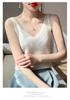 Damen Cashmere Rippstrick Camisole Herbst/Winter 2024 - Weich, Hautfreundlich, Figurbetont, Vielseitiges Basic Layer Top