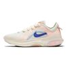 Nike Joyride Dual Run 2 Sail Elektro Turuncu Bayan Spor Ayakkabı Krem Kırmızı-Tint Petrol-Yeşil DD8504-188