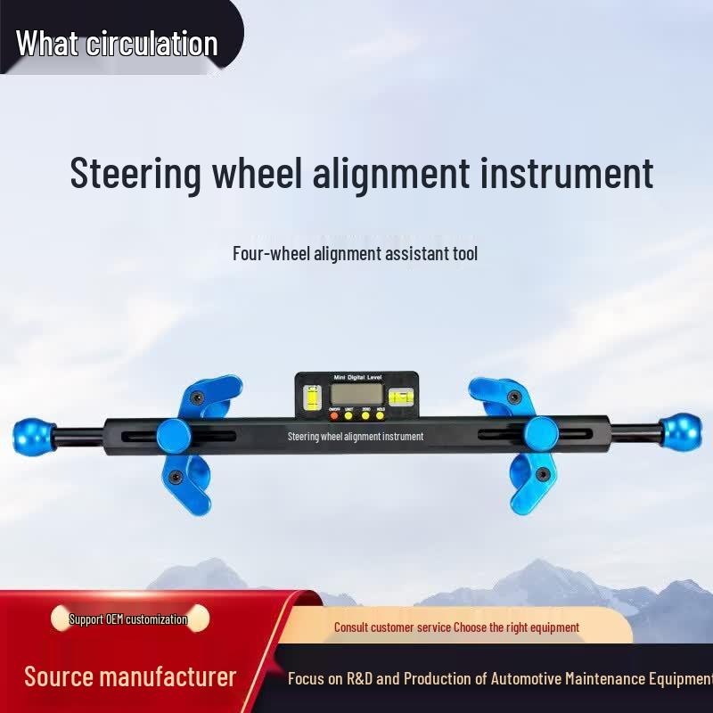 Electronic Steering Wheel Alignment Tool