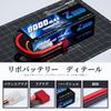 Zeee 2S LiPo 8000mAh 7.4V 100C High Capacity Battery for 18 and 110 Scale RC Cars, Radio Controlled Products, Drones, etc. (T-Plug Included)
