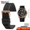 For Cartier Calibre London Tank Strap W7100056/WSCA0006W7100037/W7100041/7100015 Man Fluoro Rubber Silicone Watchband 23mm 24mm