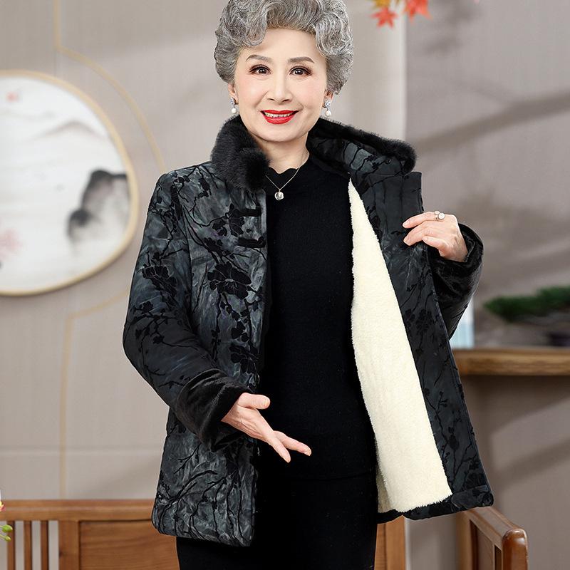 

Grandma s Velvet & Cotton-Padded Winter Jacket for Elderly Women – Warm Stand-Up Collar Coat 2XL (110-125 jin) темно-синього кольору