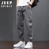 JEEP SPIRIT Men's Loose Fit Cargo Harem Pants