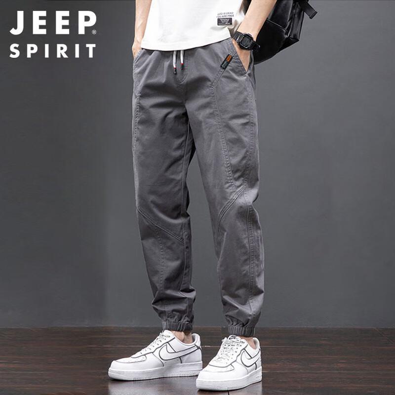 JEEP SPIRIT Men's Loose Fit Cargo Harem Pants